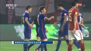 阿莫林有望重返米兰教练职位